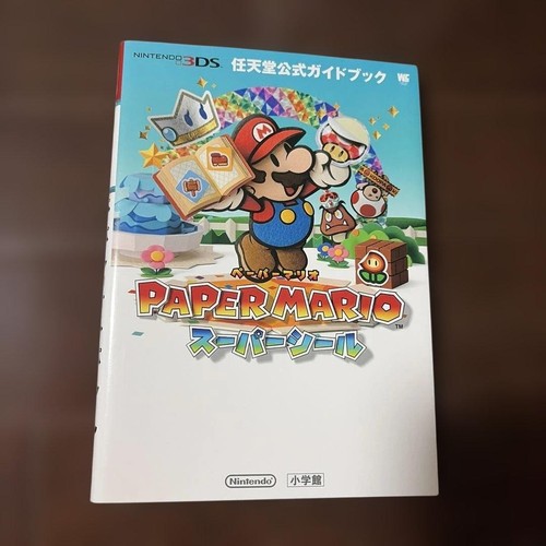 Paper mario sticker star - mario,